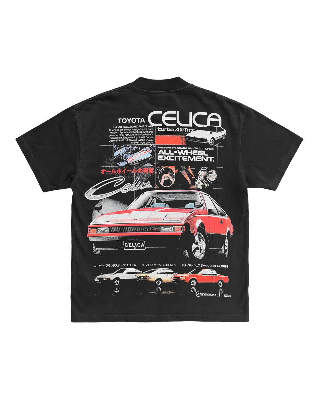 Toyota Celica All-Trac Tee