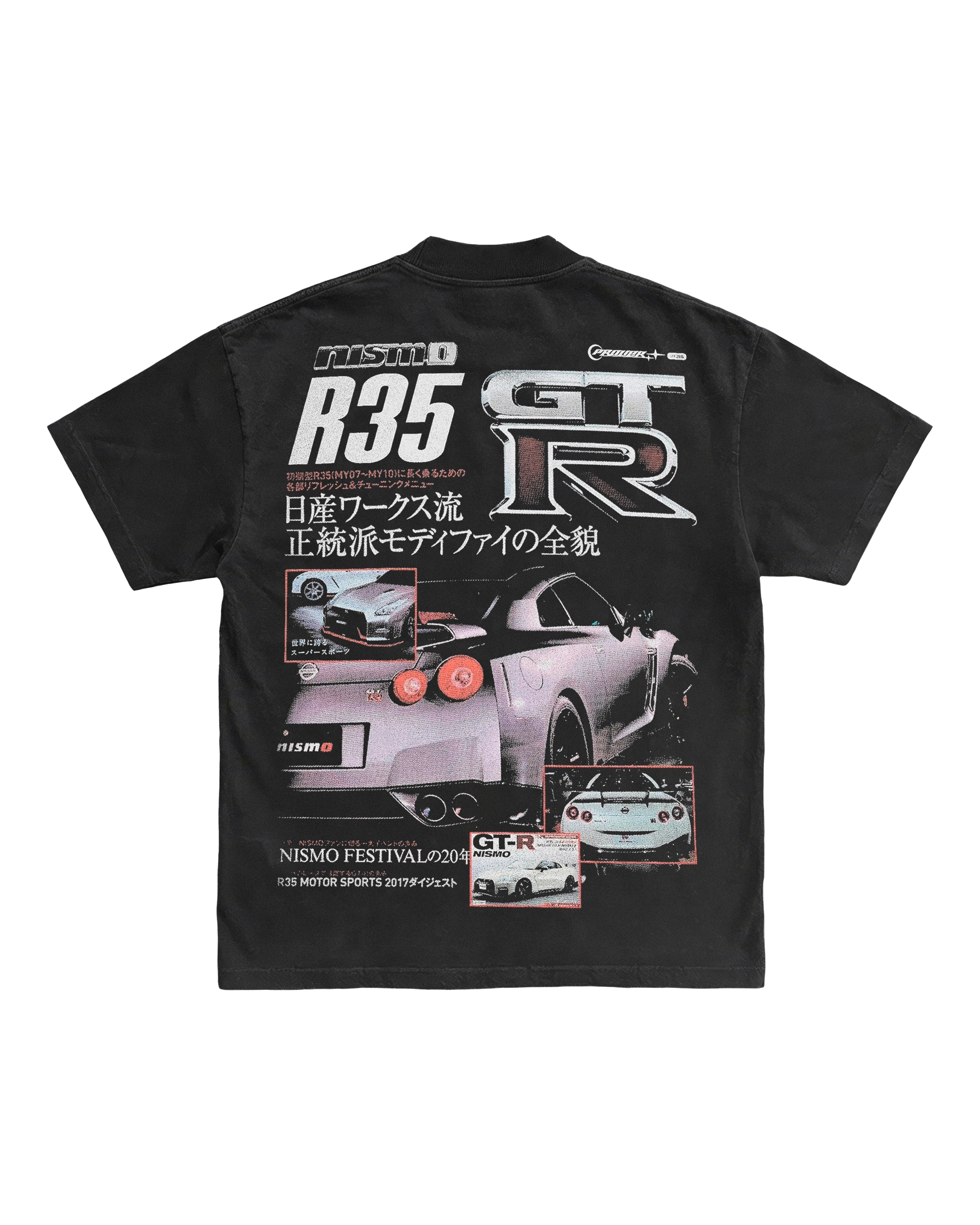 Nissan GT-R R35 Nismo Tee - Frover Streetwear