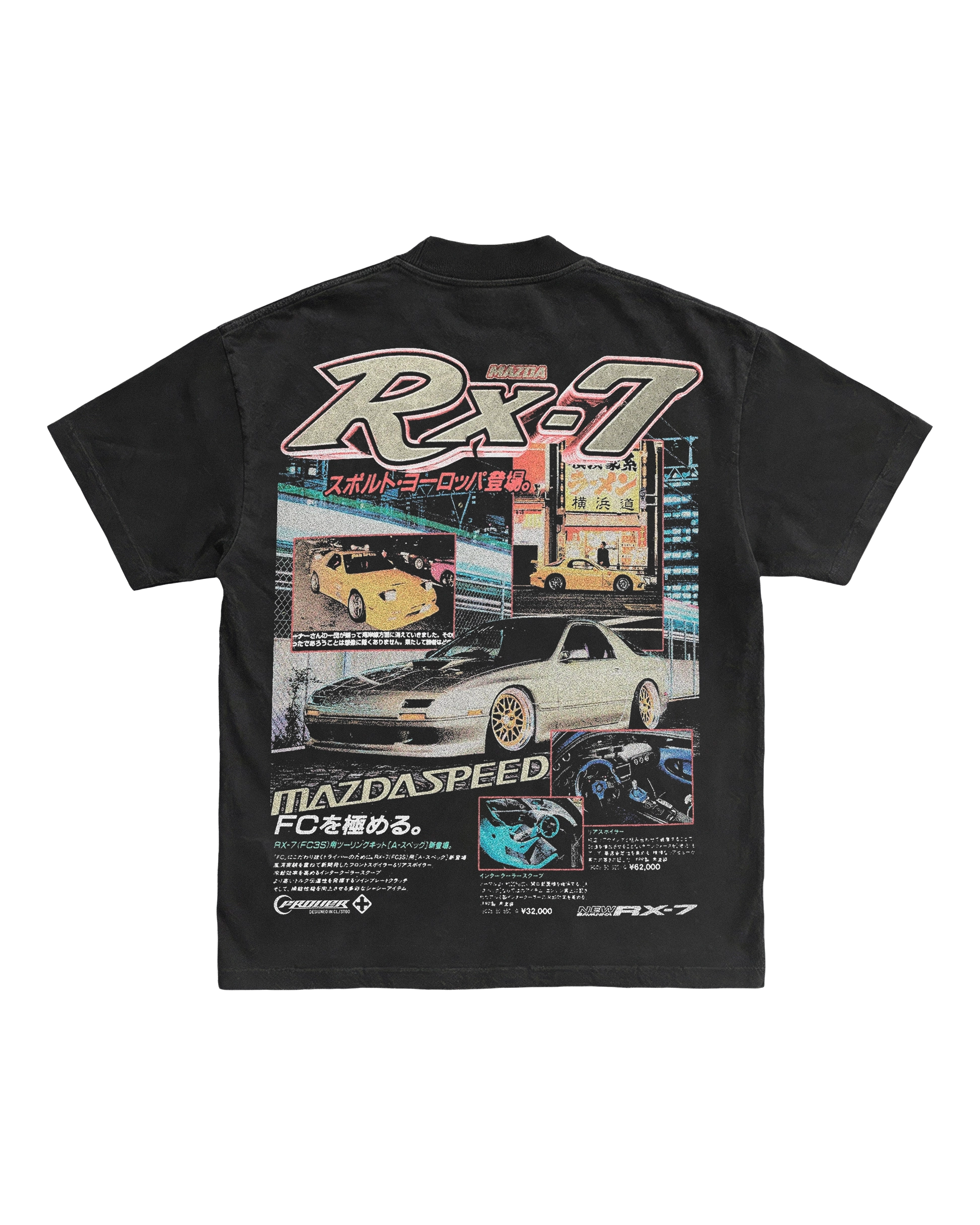 Mazda RX-7 Mazdaspeed Tee - Frover Streetwear