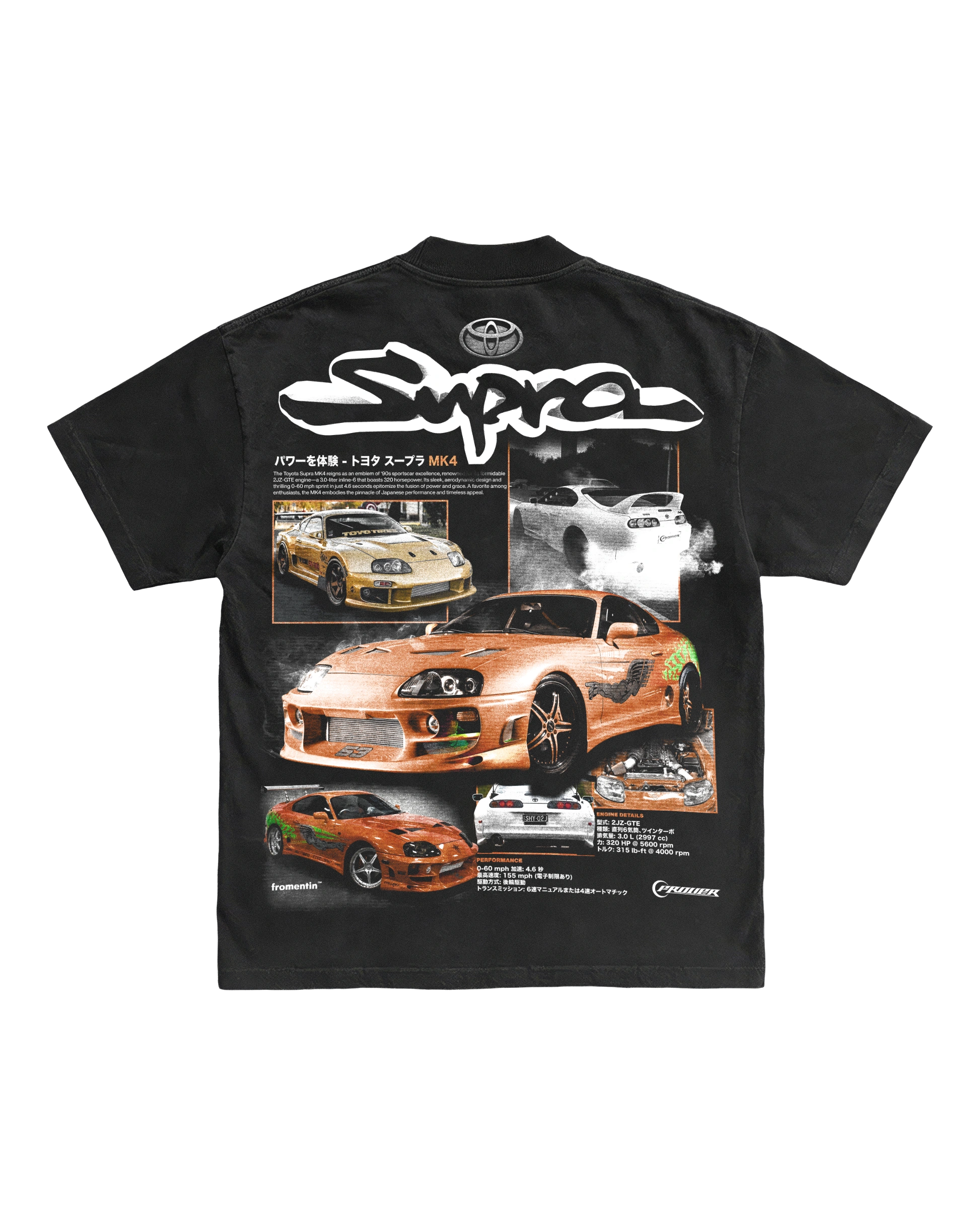 Toyota Supra MK4 Tee - Frover Streetwear