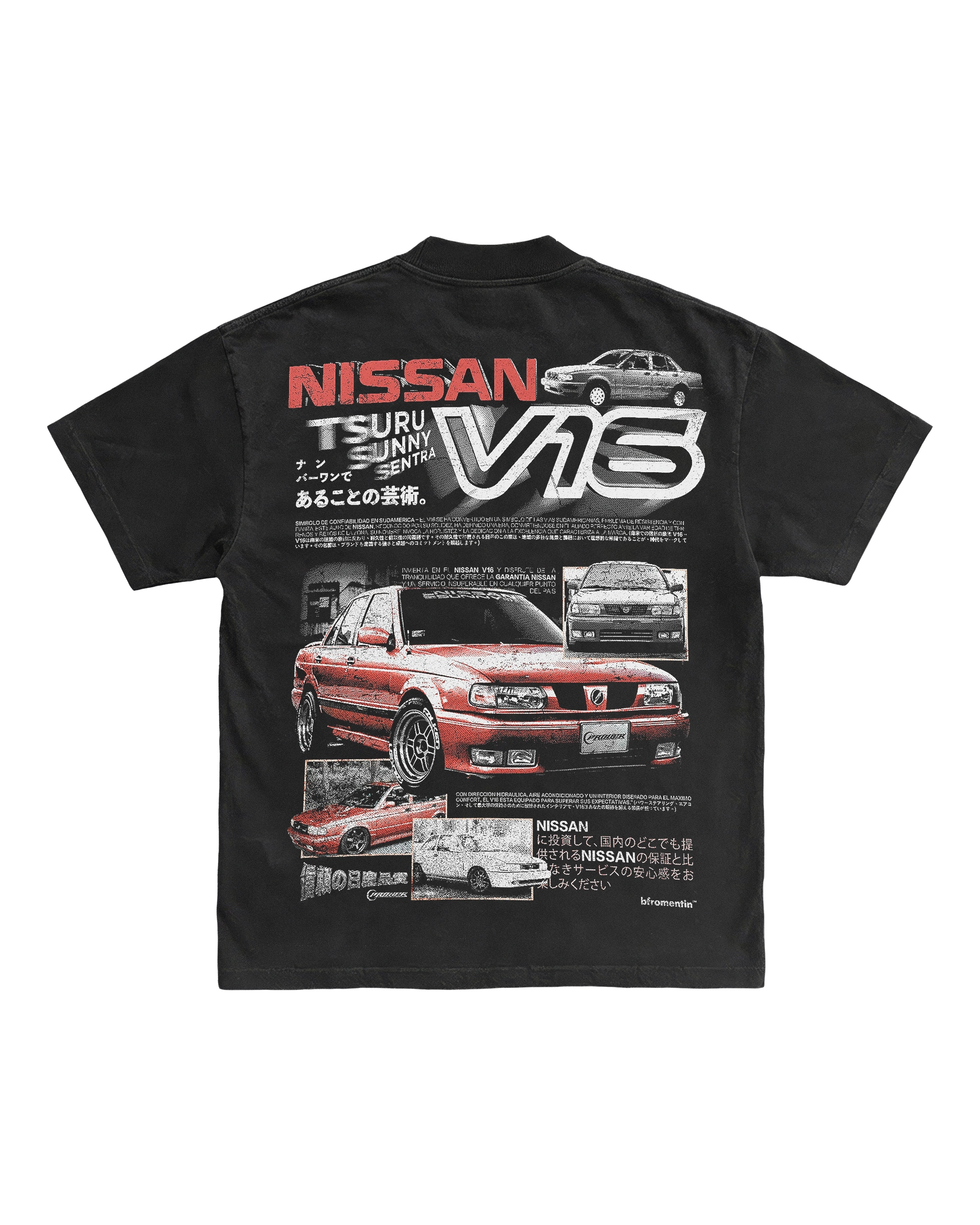Nissan Tsuru V16 Tee - Frover Streetwear